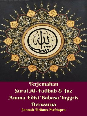 cover image of Terjemahan Surat Al-Fatihah & Juz Amma Edisi Bahasa Inggris Berwarna